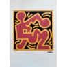 Keith Haring Lithograph Offset 199 Ex. Numbered 29.7 x 42 cm Signature Certificate